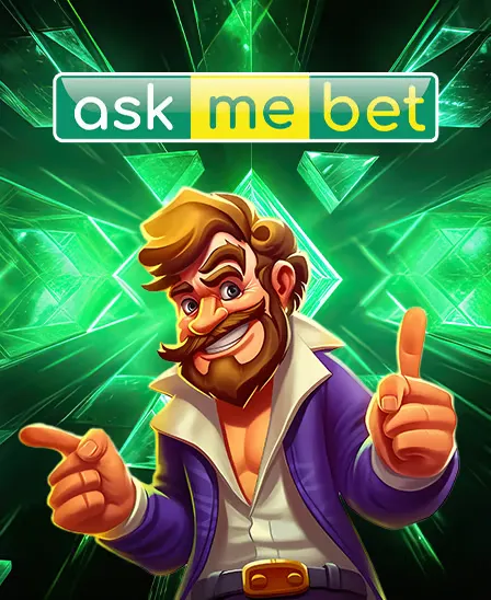 UFO037 ค่ายเกม