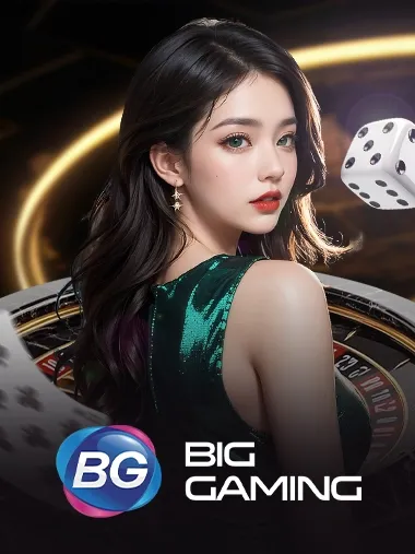 UFO037 ค่ายเกม