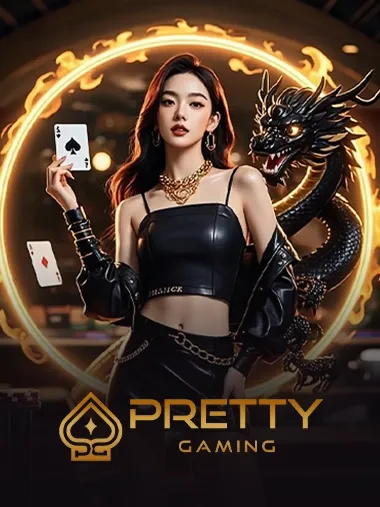 UFO037 ค่ายเกม
